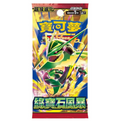 Pokemon TCG MEGA Storm Emeralda M6 Booster Pack (Japanese)